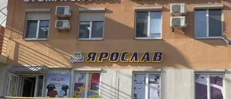 м. Київ, вул. Ахматової, 14-А м. Київ, вул. Ахматової, 14-А